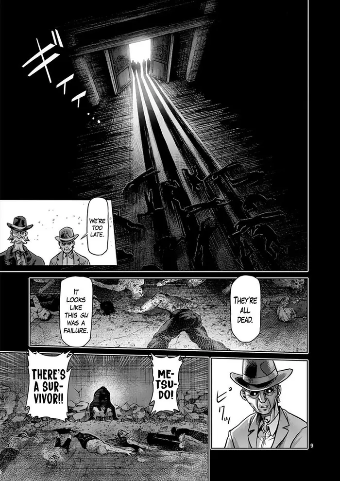 Kengan Ashura Chapter 224 image 09_optimized